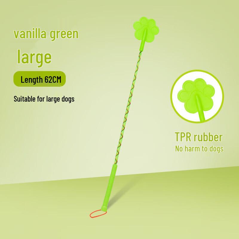 Pet Training Pat Stick