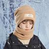 Ensemble Bonnet Hiver Enfant 2 Pièces Doublure Peluche Oreilles Chaudes Cou Bonnets Écharpe Costume Chapeau Enfant pour Filles Garçons Accessoires 8-15A