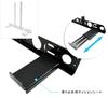 Monitor Arm Compatible Soundbar VESA Stand, Compatible, White, NB-SNDB-VESA-WH
