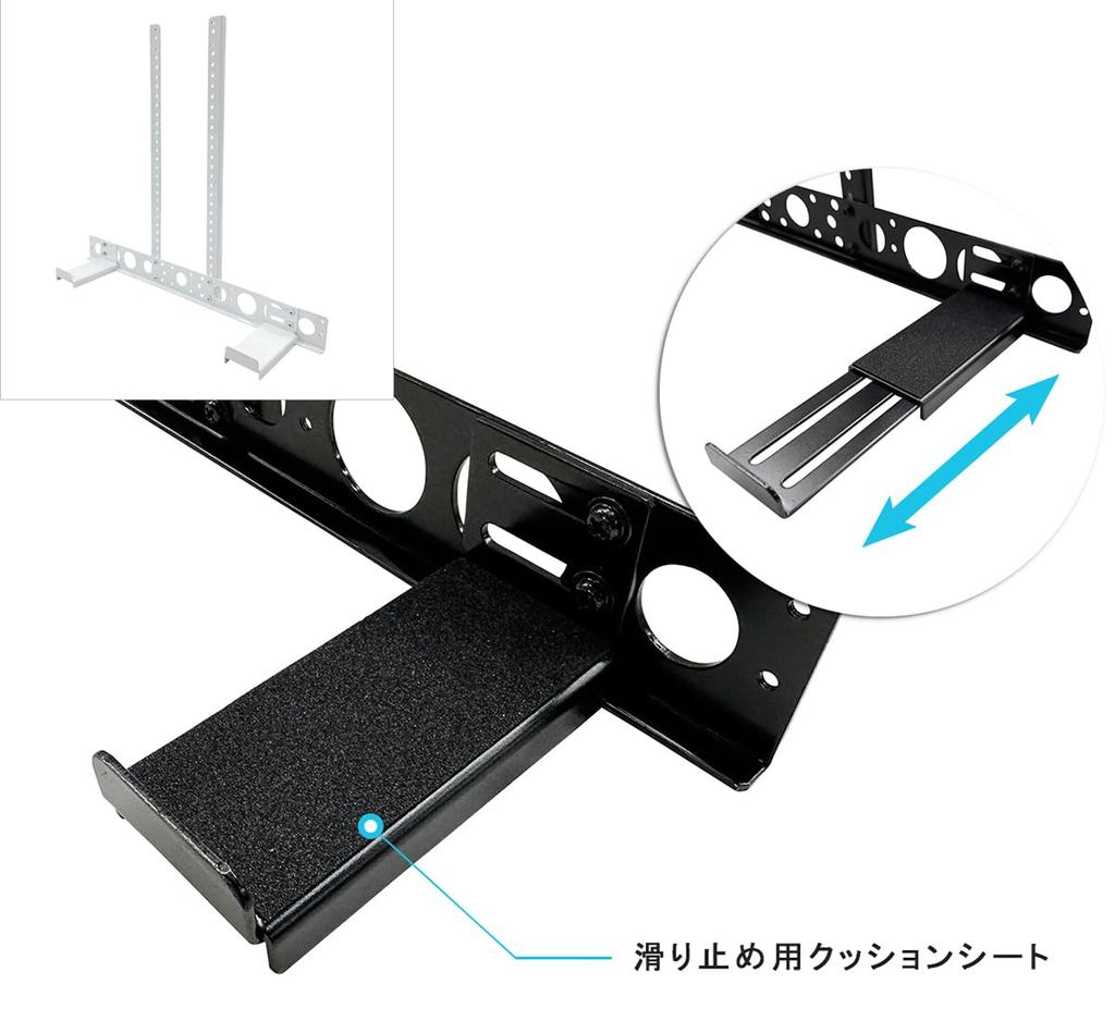 Monitor Arm Compatible Soundbar VESA Stand, Compatible, White, NB-SNDB-VESA-WH