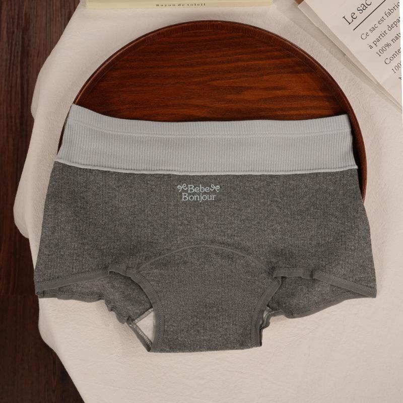 Women's Spring and Autumn Pure Cotton Contrasting Color College Style 10A Grade Antibacterial Extended Crotch Mid Waist Briefs