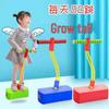 Froschsprung Kinder Pogo Stick - Hochspringer Sport- & Balance Trainingsspielzeug für Kinder
