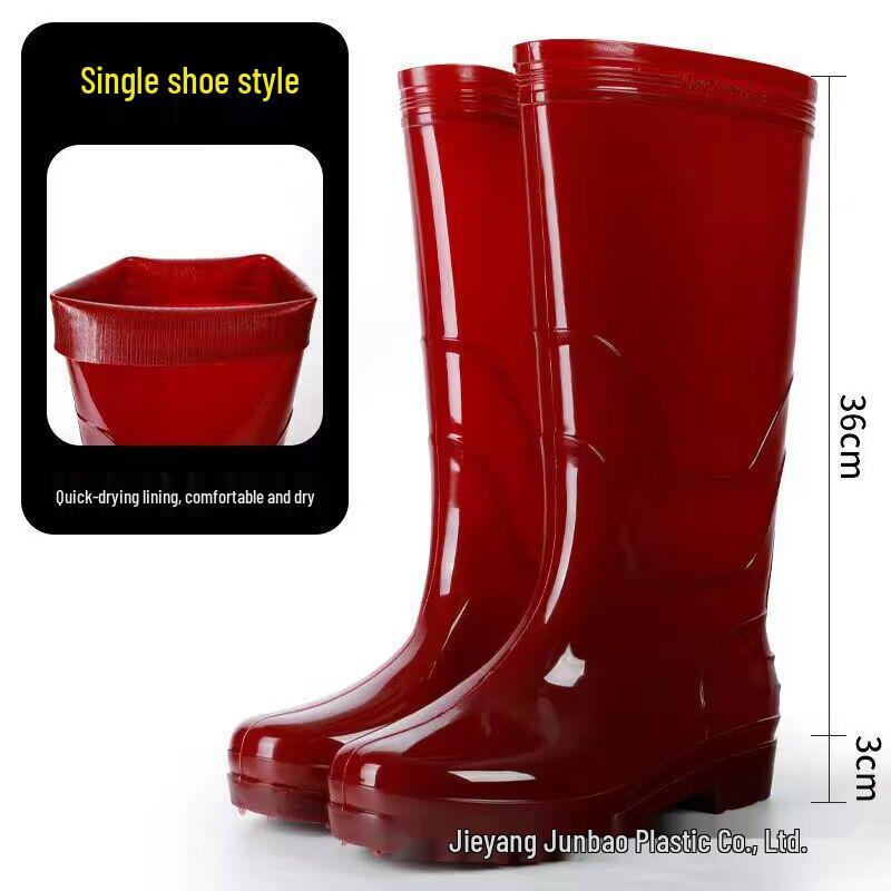 Men s Quick-Drying Non-Slip High-Top Brown Rain Boots 42