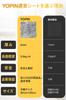 YOPIN Sound Insulation Thickness Surface Density Convenient Soft Soundproofing Soundproofing Indoor Piano Vibration Isolation Sound Height 30cm X