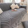 Luxury Jacquard Sofa Cover with Ruffle Non-Slip Dustproof for 1-4 Seater Sofa Machine Washable All-Season Home Decorations