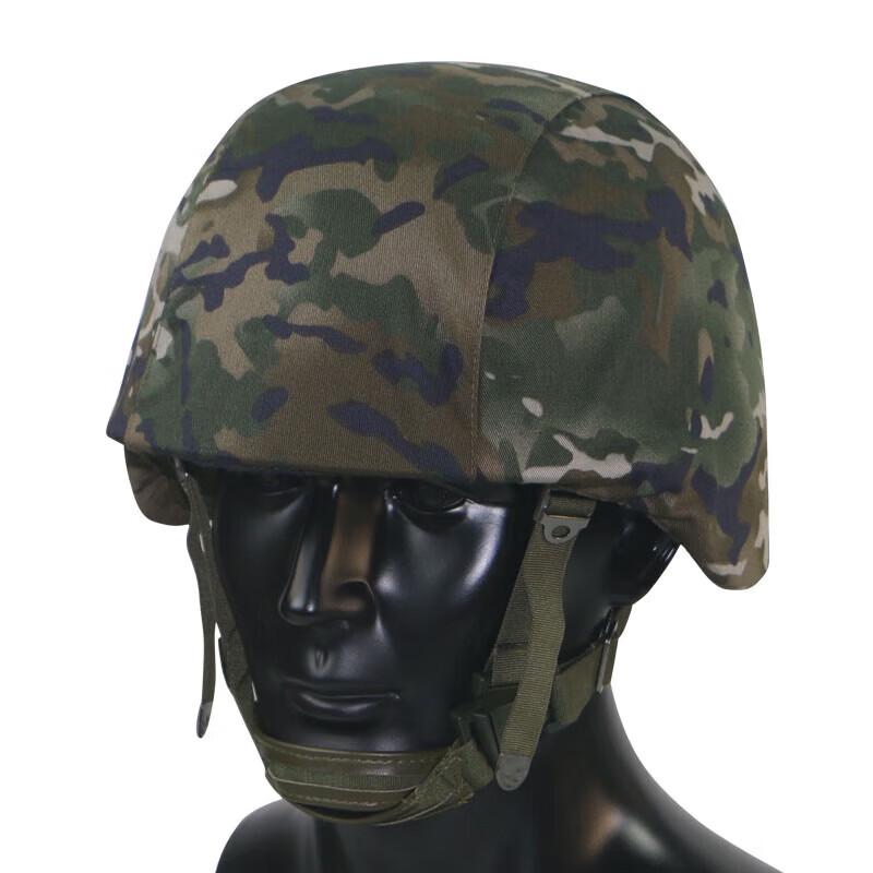 Thorn Kevlar Helmet Cover