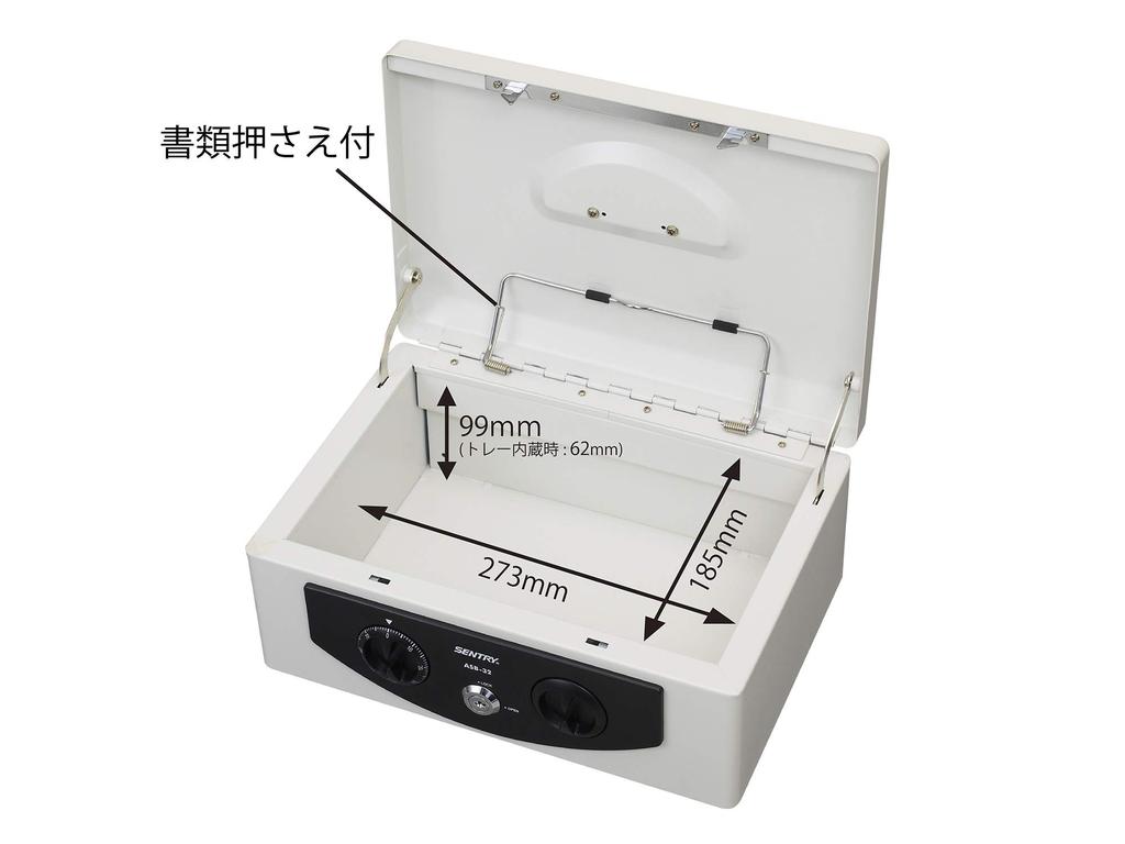 SENTRY Portable Small Cash Storage Box with B5 Dial and Key Coin Light Gray ASB-32 Safe, Box, Key, Size, Lock, Case, One-Touch Open,