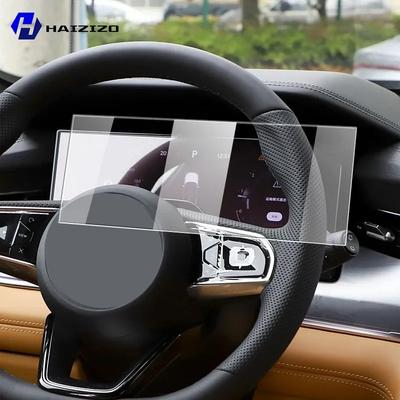 For LYNK&CO 09 2024-2025 Car Speedometer LCD Screen Protective Film Anti Fingerprint Tempered Glass Accessories Anti Scratch