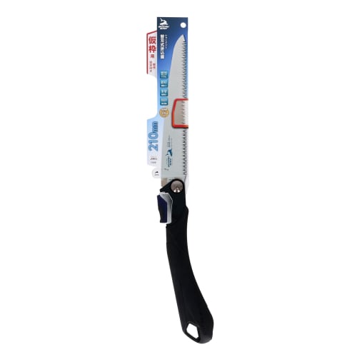 Takagi Shark Saw, Replaceable Blade, Folding Saw for Temporary Frames, Demolition and Pruning, 210mm, Made in Japan, Single-Edged, Rust-Resistant, Lon