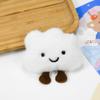 Cloud Pendant Keyring Practical Phone Strap Chain Keychain Jewelry Ornaments Keyring Accessory for Bags Backpacks Phone