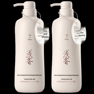 Shampoo de Aminoácidos Fermentados de Arroz