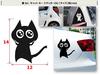 XP Design Katze Autoaufkleber Aufkleber zur Kollisions- und Heckklappenvermeidung (Schwarze Katze Set)