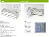 Authentic household vacuum sealer packer/vacuum [solacle DUCKY]