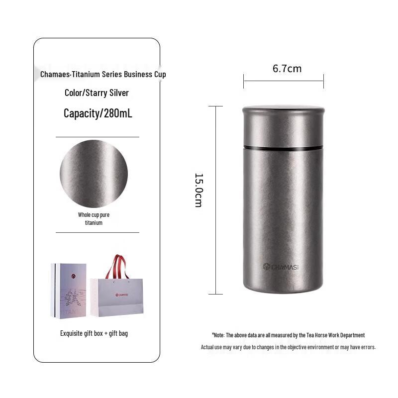 FUGUANG Alpha Titanium Business Water Bottle