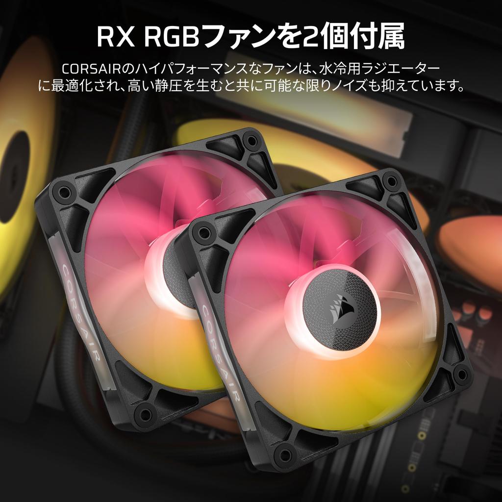 Corsair ICUE LINK TITAN 240 Radiator RX with ARGB Case Fan and LCD Screen Water Cooling CPU Cooler Black CW-9061022-WW