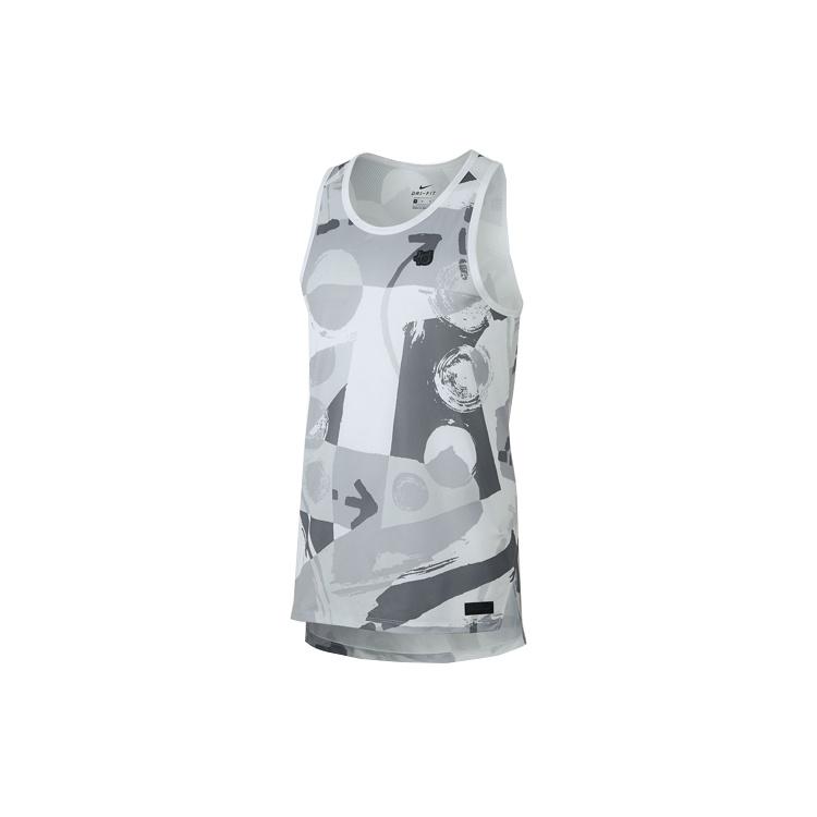 Nike KD TANK HYPERELITE Durant Men s Sports Training Basketball Vest Men s Grey 926265-043 S