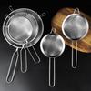 OEING Stainless Steel Fine Mesh Strainer