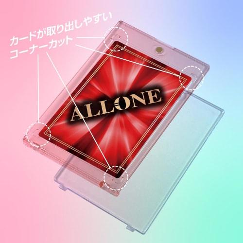 Allone Magnetic Card Loader, Pastel Blue, UV 35PT, Set of 2, 7.3 x 1.4 x 11 cm, Acrylic, Protects Against Scratches and Dirt, Ideal for Collectibles,