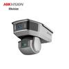 HIKVISION iDS-2PT9A188BX-D Smart Dual 8MP Surveillance Camera CN Plug (adapter Included)