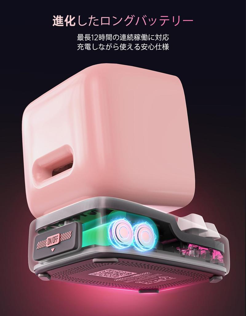 Divoom Ditoo Pro Wireless Enhanced Cute Blue Switch RGB High Sound Bluetooth Pixel Dedicated USB Connection for MicroSD Battery Glossy Perfect 5th