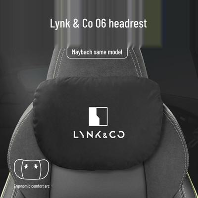 Lynk & Co 06 Car Headrest, Lumbar, and Neck Support Pillow Set