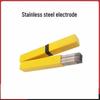 Jingfan A102 Stainless Steel Welding Rods