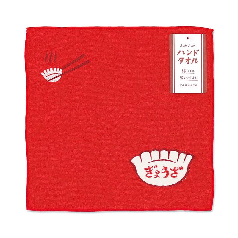 New Retro Hand Towel [HIGHTIDE] (Red)