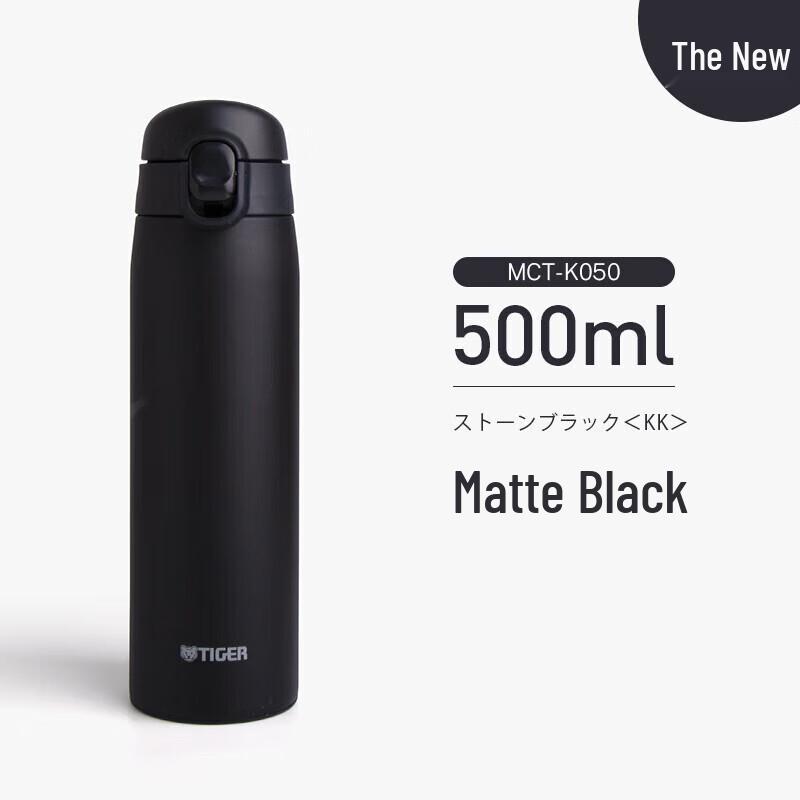 TIGER Stainless Steel Vacuum Insulated Water Bottle