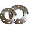 Carbon Steel Flat Welding Flange
