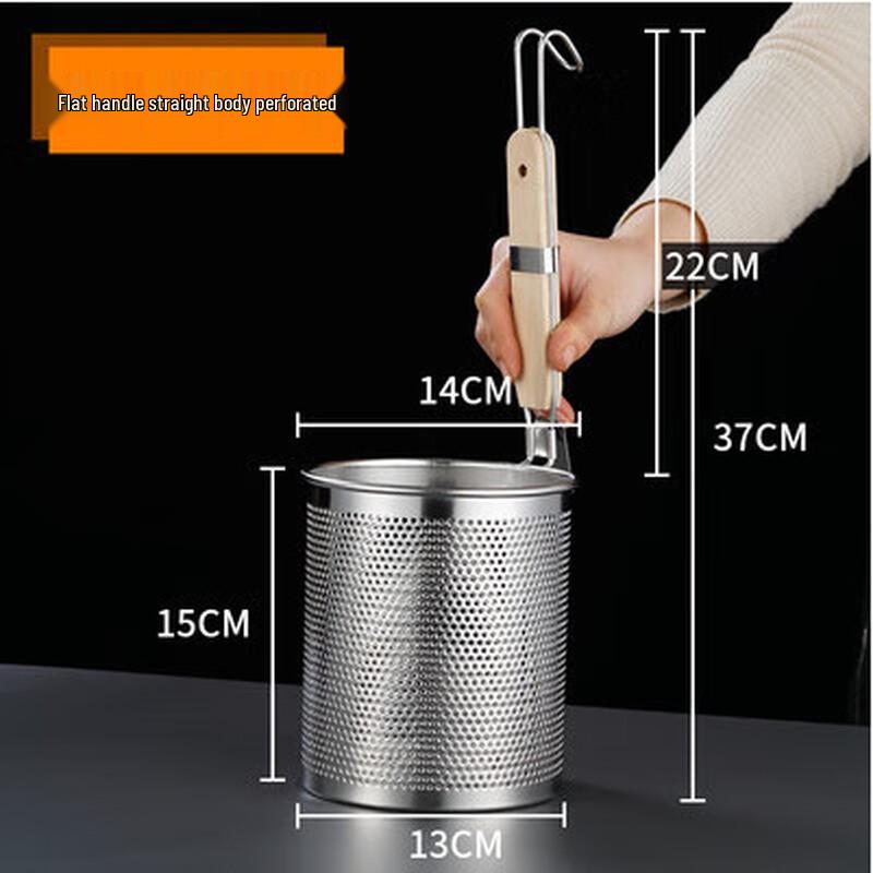 FACE MINI Stainless Steel Multi-Purpose Strainer Spoon