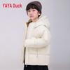 Yaya Kids Winter Thickened Puffer Jacket