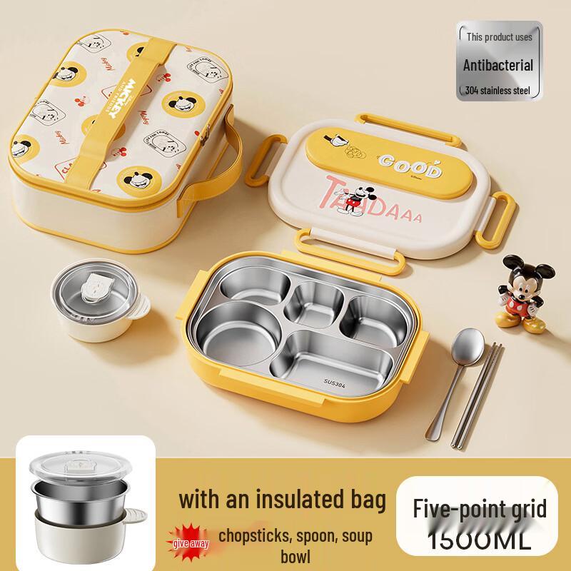DM Mickey Mouse 304 Stainless Steel Insulated Lunch Box Set