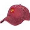 Russia Emblem Baseball Cap Washed Cotton Low Profile Adjustable Sun Hat for Unisex