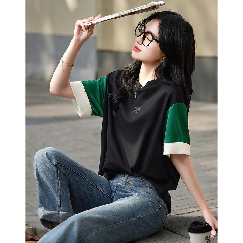 

Demana Air Layer Butterfly Print Color Block T-Shirt M