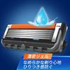 Gillette Gillette Proglide Manual Shaving Laser 15 Replacement Blade