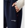 Saucony Women's Everyday Knit Joggers