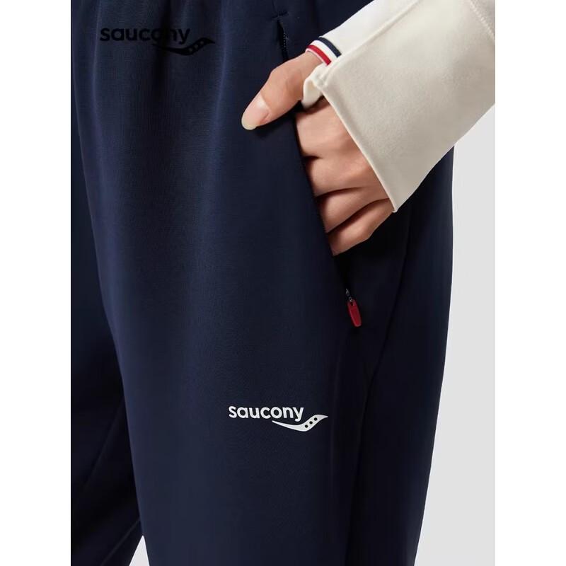 Saucony Women's Everyday Knit Joggers