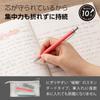Pentel Orenz Mechanical Cherry 5 Pencil, 0.5mm, Red, Pens, XPP505-GB
