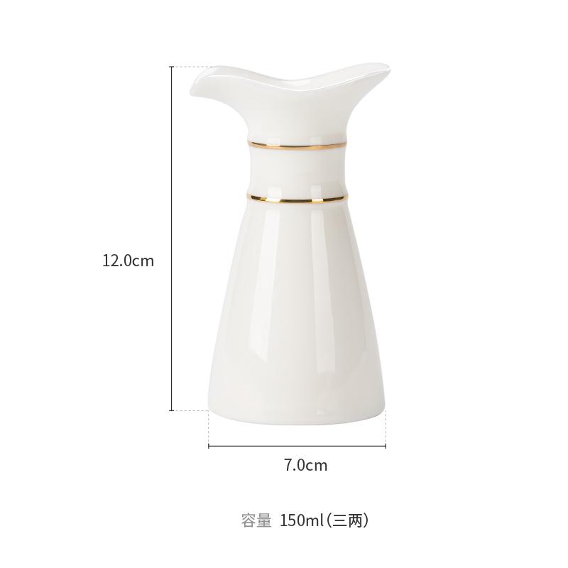 Chinese White Ceramic Wine Glass Set Wine Warmer Shot Glass Hip Flasks White Wine Glass Goblet Wine Dispenser Wine Set Gift Box