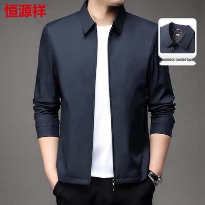 Hengyuanxiang Herren Business Casual Jacke
