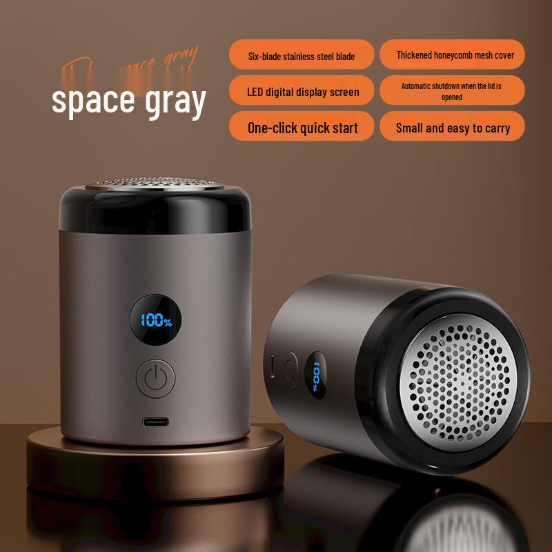 ZISIZ Portable Rechargeable Digital Display Lint Remover