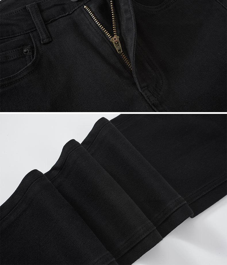 Women's Black Denim Slim Fit Jeans - Spring/Autumn 2026, Stretchy Straight Leg, Nine-Tenths Length