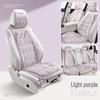 Winter Minimalist Plush Car Seat Cushion - Thickened for Warmth
