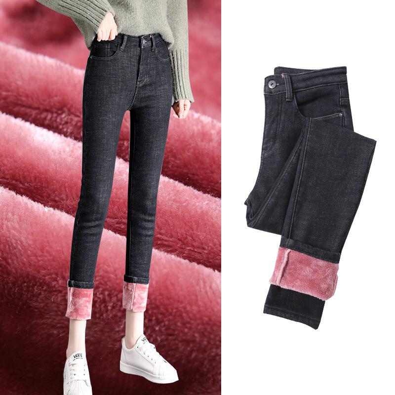 Women's High Waist Fleece Lined Skinny Pencil Jeans Slim High Stretch Warm Denim Pants Elegant Commuter Winter Long Trousers