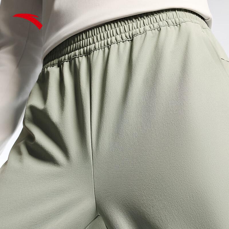 Anta Men's Water-Repellent Elastic Sports Pants