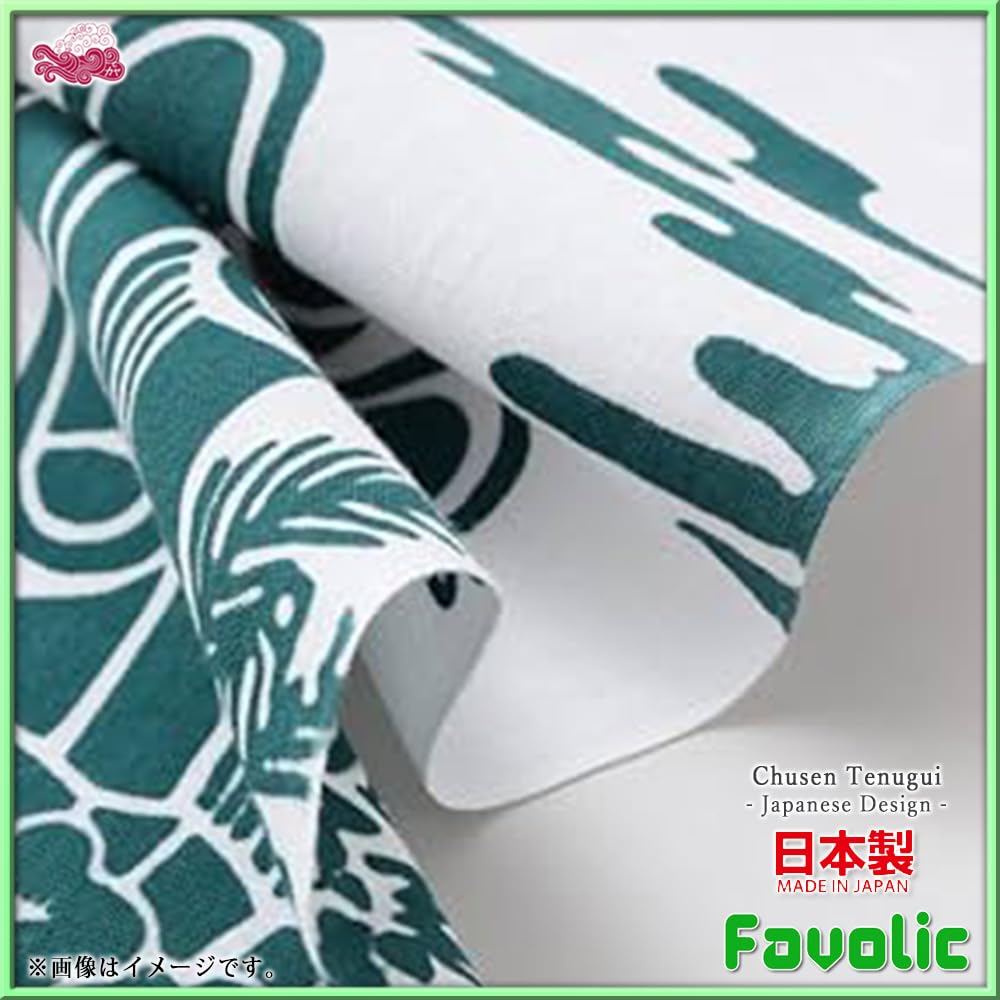 7JRP1302 Happy New Year Tenugui Hand Made in Seven Lucky Japanese Modern Japanese Japanese Showa Japanese Japanese Wamonoya Kaya Favolic Towel, Japan,