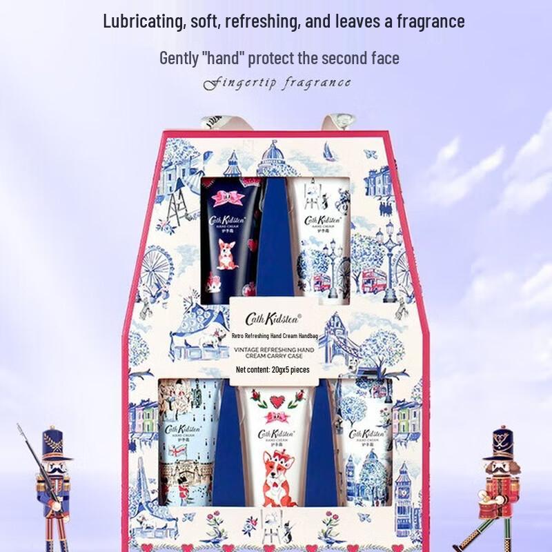 Подарочный набор освежающего крема для рук Cath Kidston Vintage
