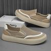 Herren Freizeitschuhe Plateau Mesh Atmungsaktive Walking Schuhe Leicht Komfort Flats Loafers Outdoor Freizeit Board Schuh Zapatillas