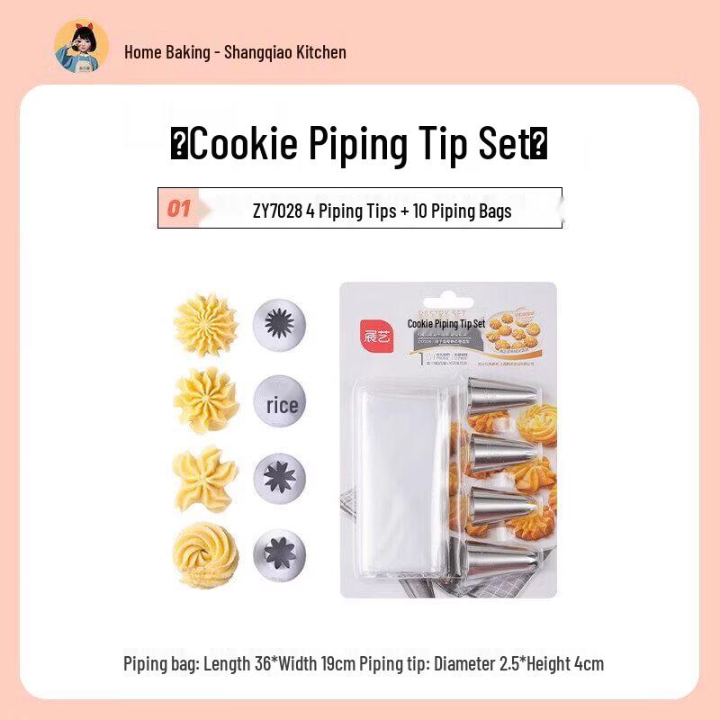 Disposable Decorating Piping Bags