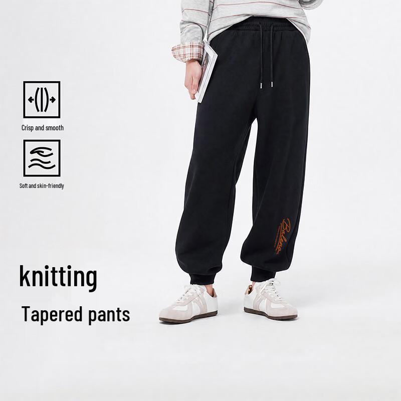 Baleno Men's Casual Knit Jogger Pants